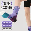 缩略图 2