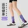 缩略图 3