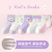 缩略图 6
