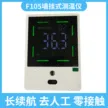 缩略图 8