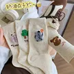 缩略图 9