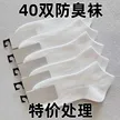 缩略图 8