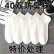 缩略图 2