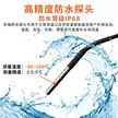 缩略图 5