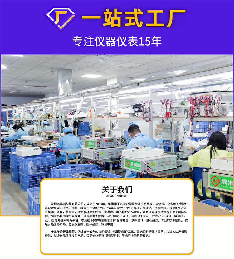 详情_14.jpg