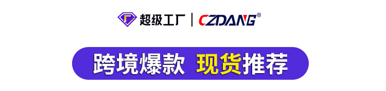 详情_00.jpg