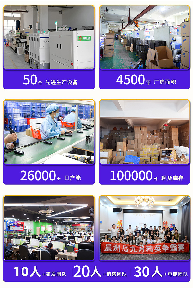 详情_15.jpg