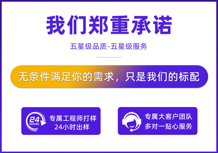 详情_11.jpg