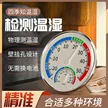 缩略图 5