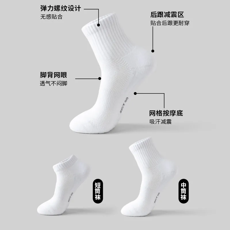 主图 1