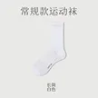 缩略图 9