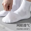 缩略图 2