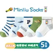 缩略图 5