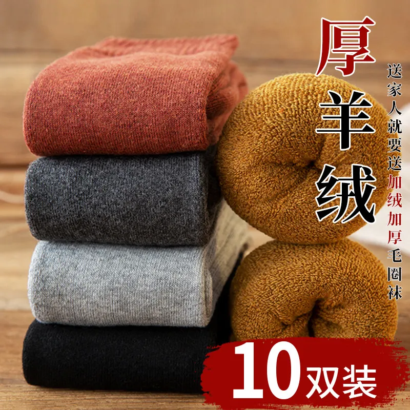 主图 1