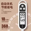 缩略图 2