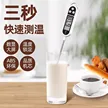 缩略图 4