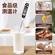 缩略图 3
