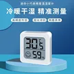 缩略图 2