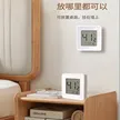 缩略图 4