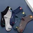 缩略图 6