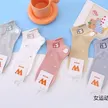 缩略图 6