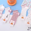 缩略图 8