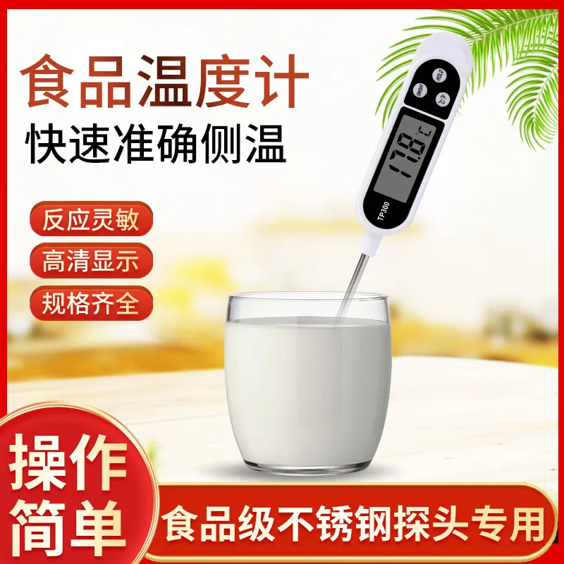 主图 1