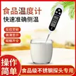 缩略图 1