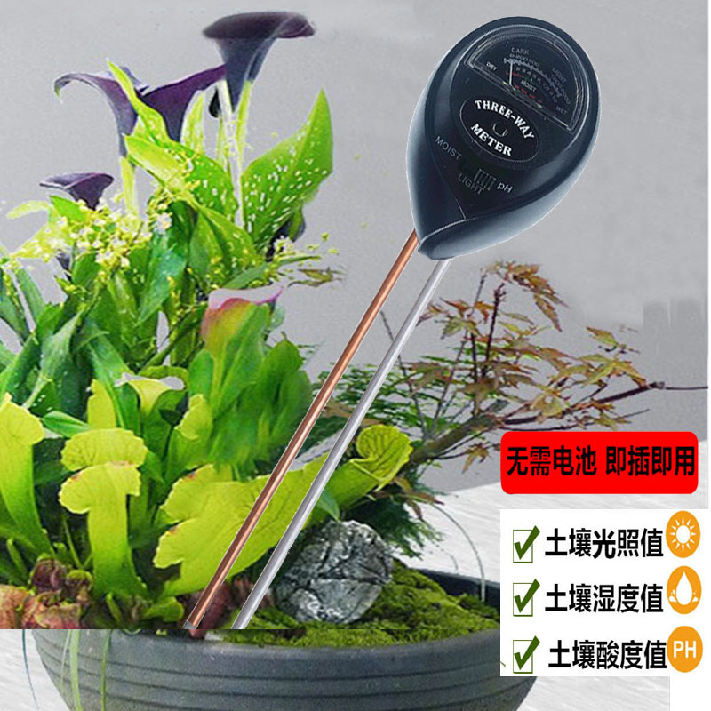 温度计物理感应土壤湿度计圆头黑色三合一快速检测仪器土壤酸酸碱检测仪详情1