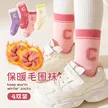 缩略图 8