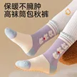 缩略图 4
