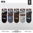 缩略图 8