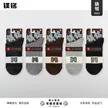 缩略图 7