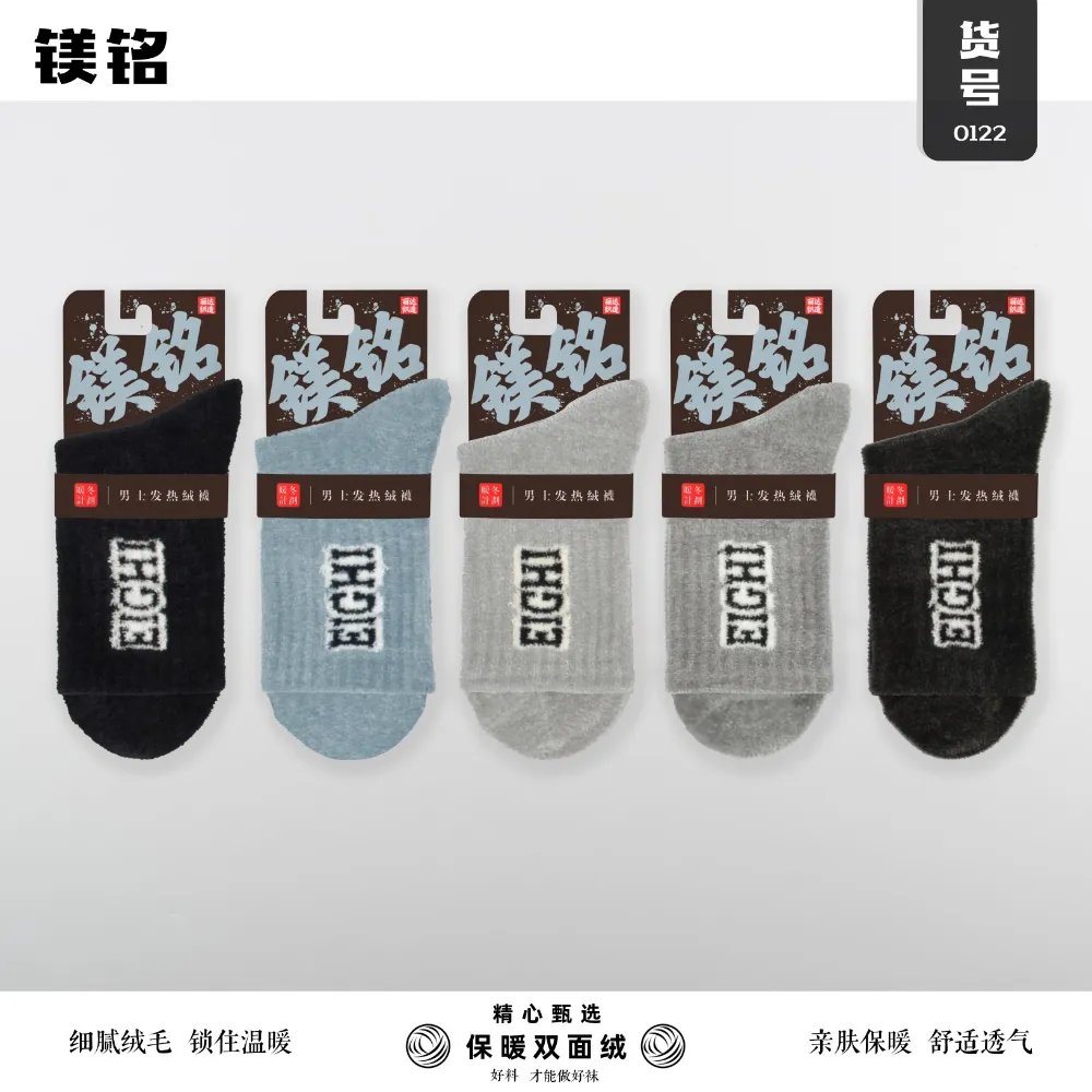 主图 1