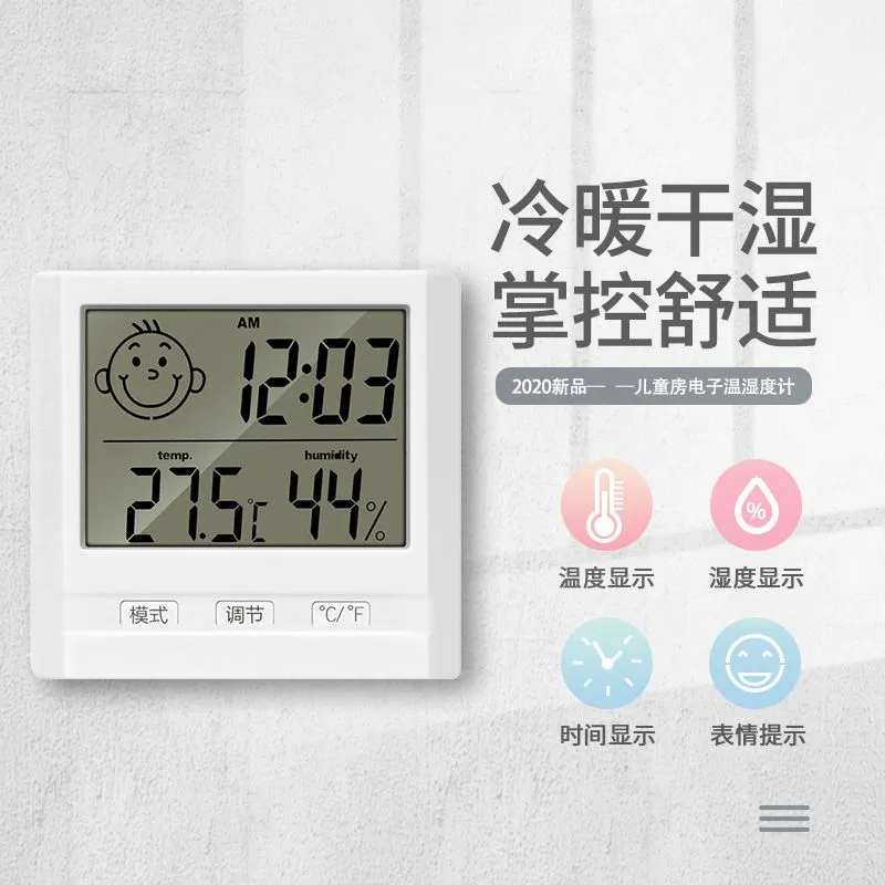 主图 1