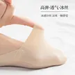 缩略图 2