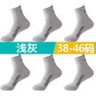 缩略图 8