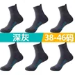 缩略图 9