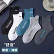 缩略图 2