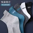 缩略图 3
