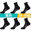 缩略图 7