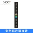 缩略图 1