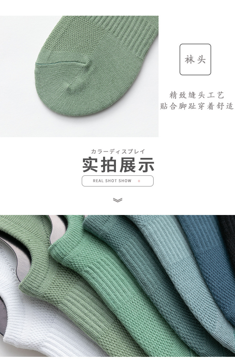 详情_06.jpg