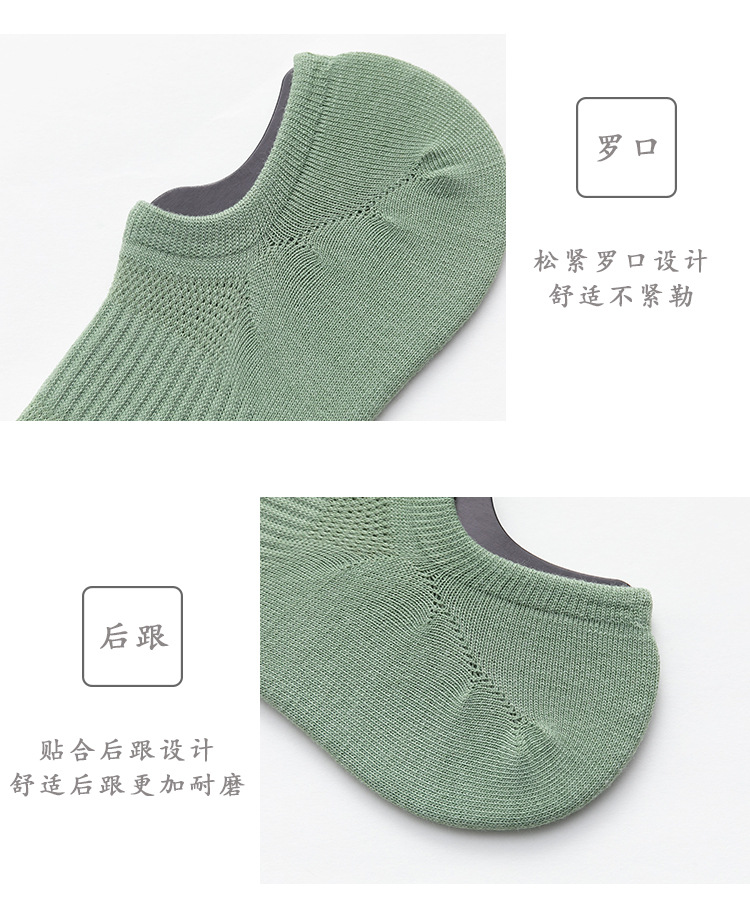 详情_05.jpg