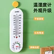 缩略图 5