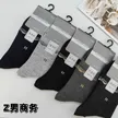 缩略图 4