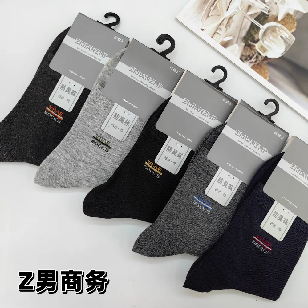 主图 1