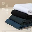 缩略图 2
