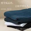 缩略图 1