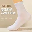 缩略图 1